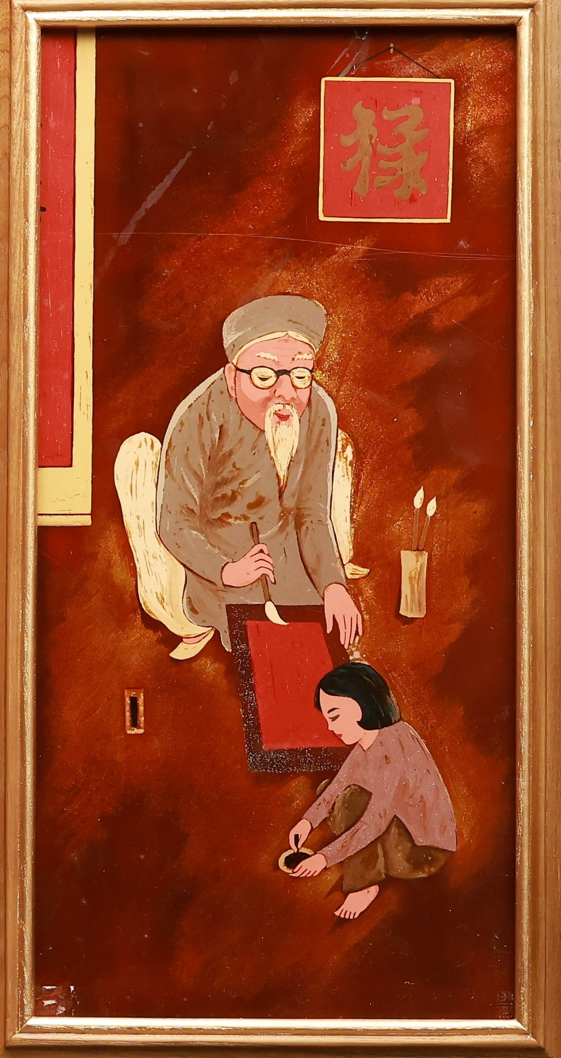 "The Scholar", 20th Century