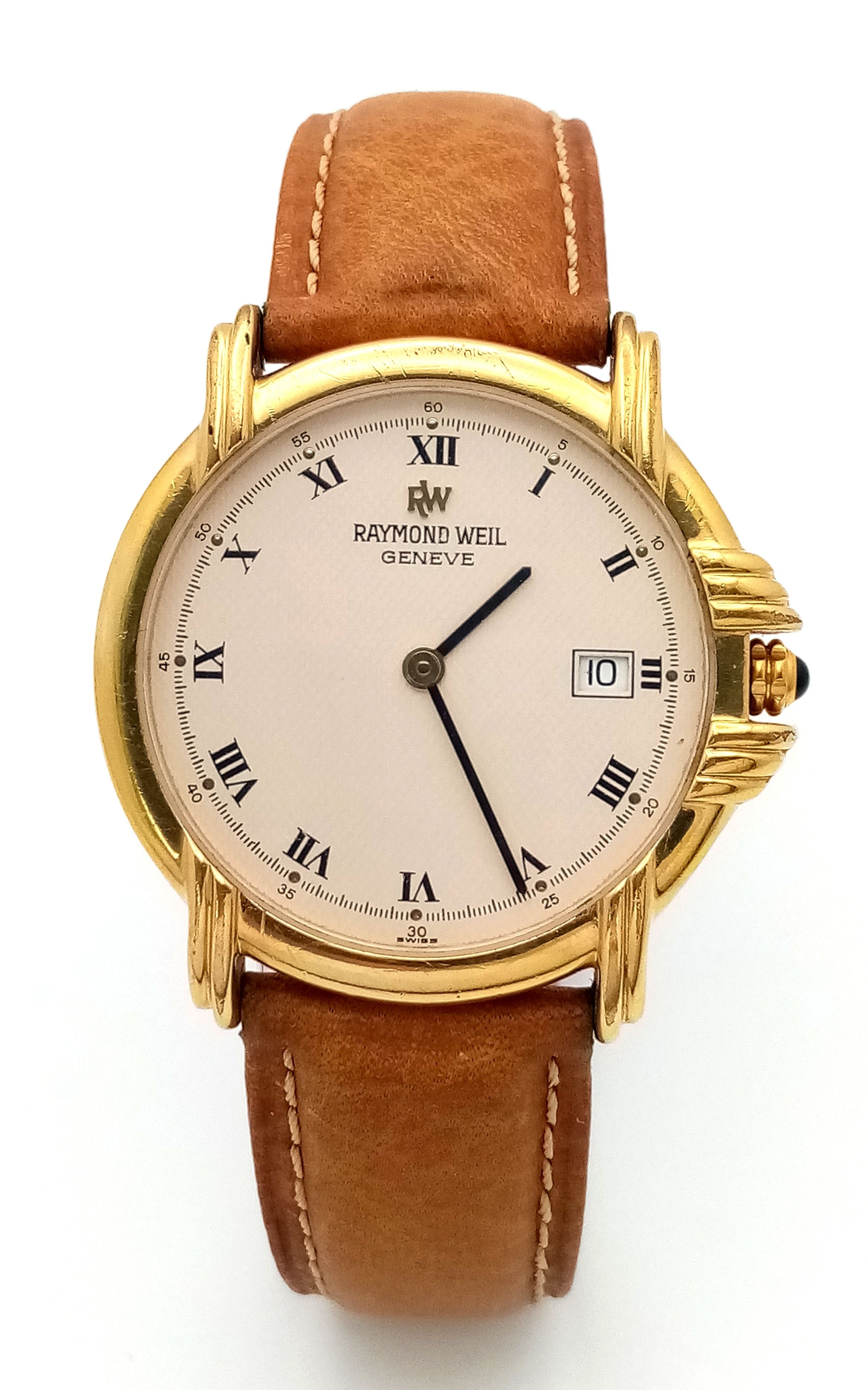 Lot 263