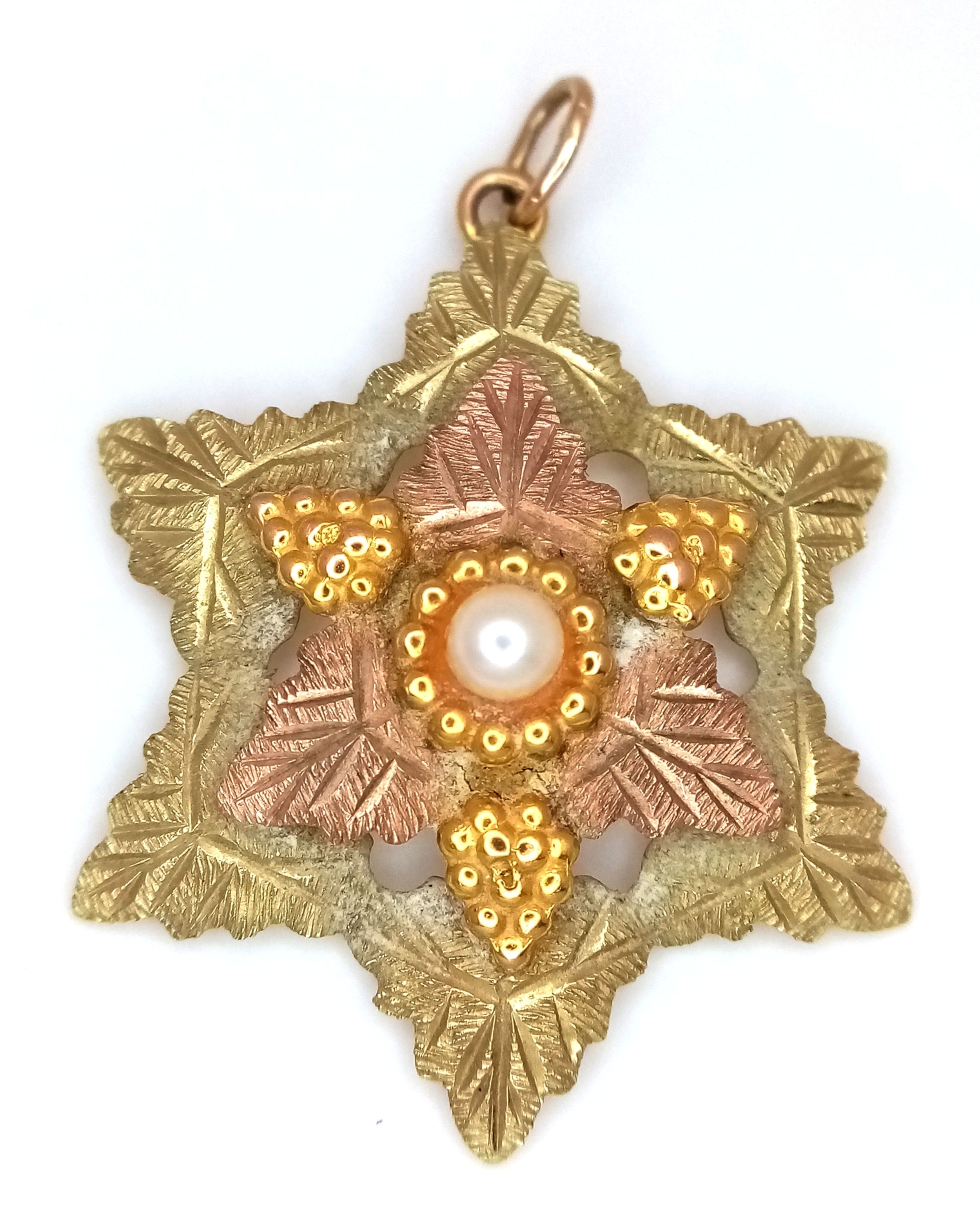 Lot 294
