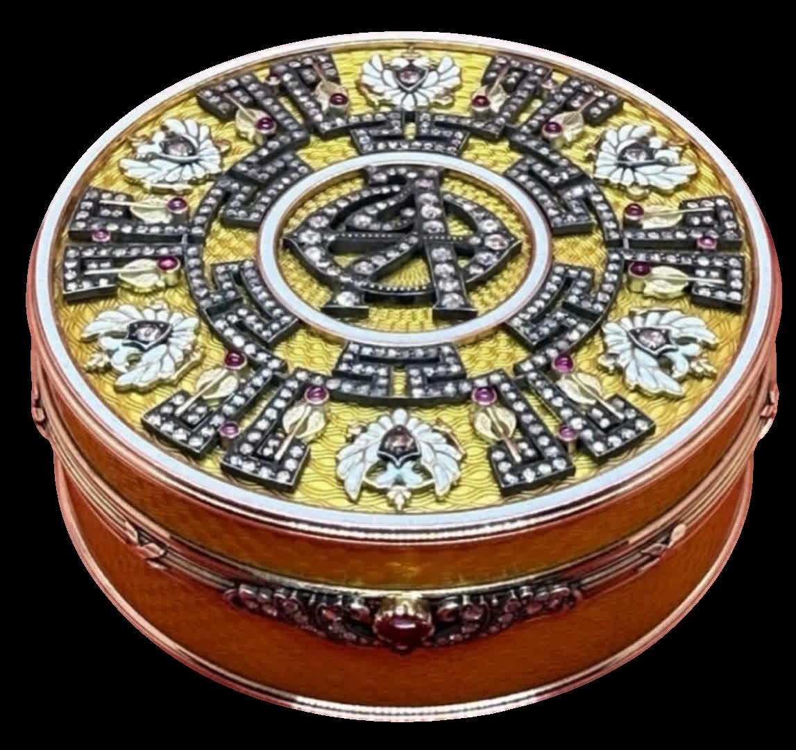 Lot 793