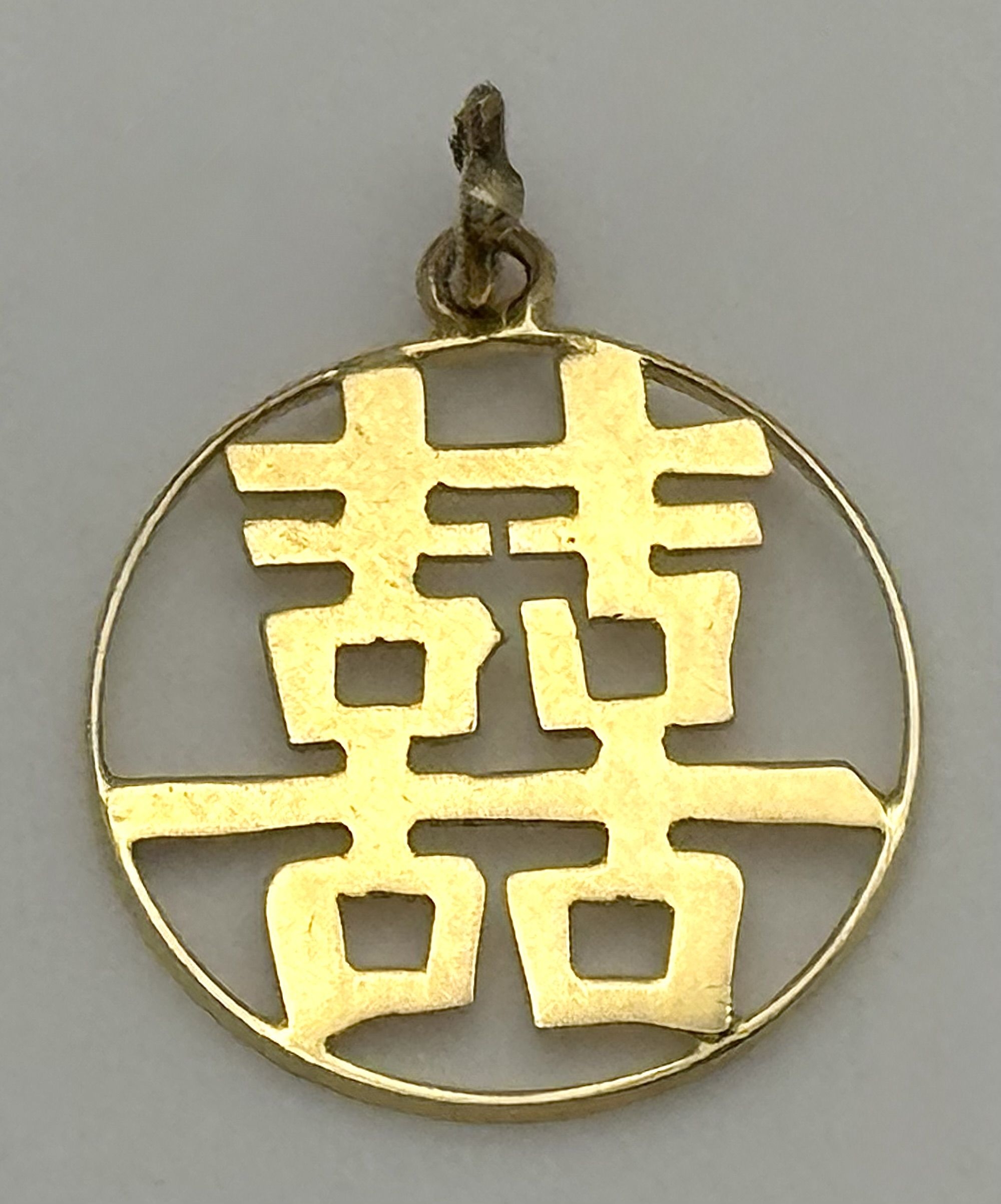 Lot 952