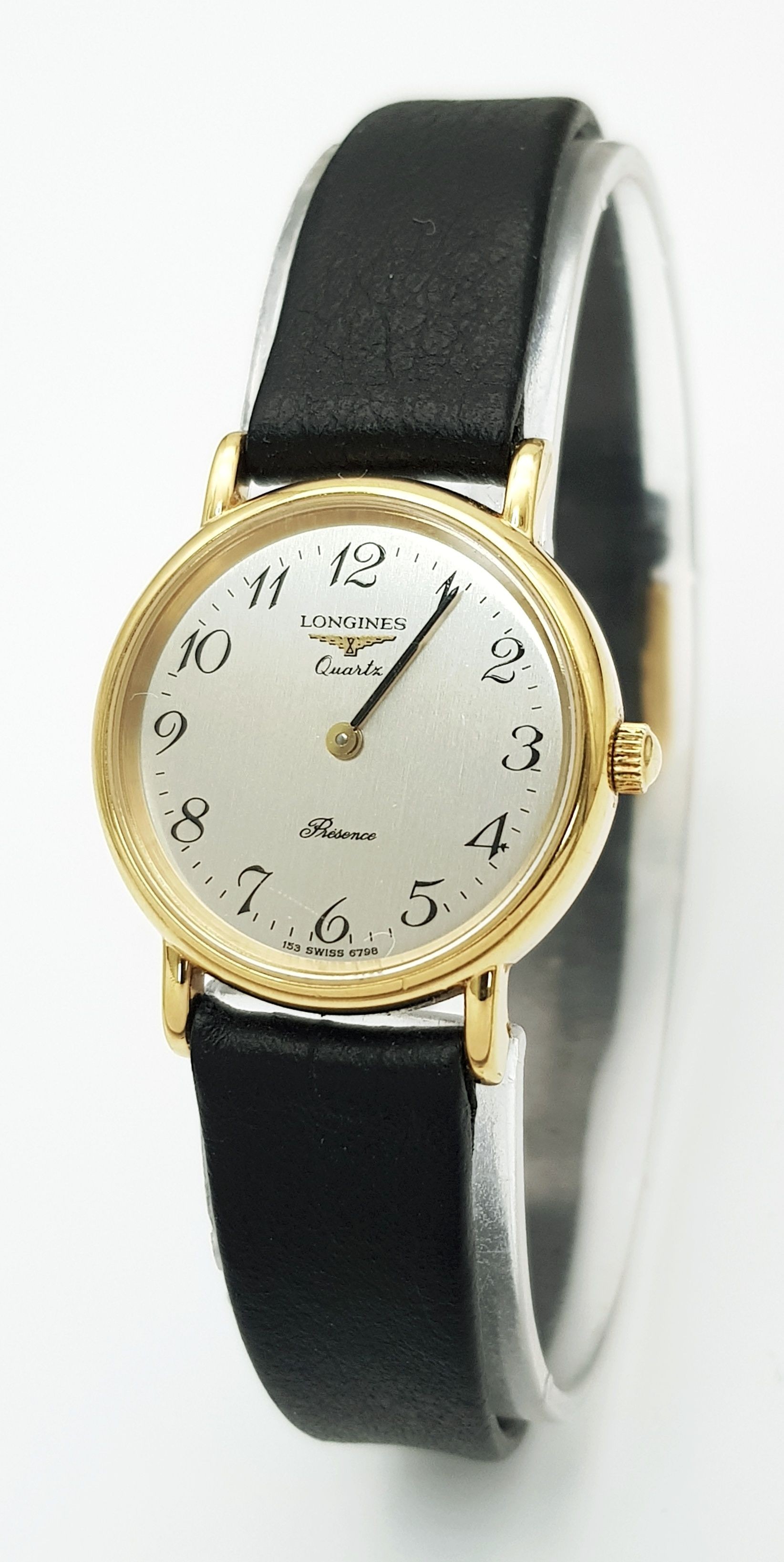 Lot 1225
