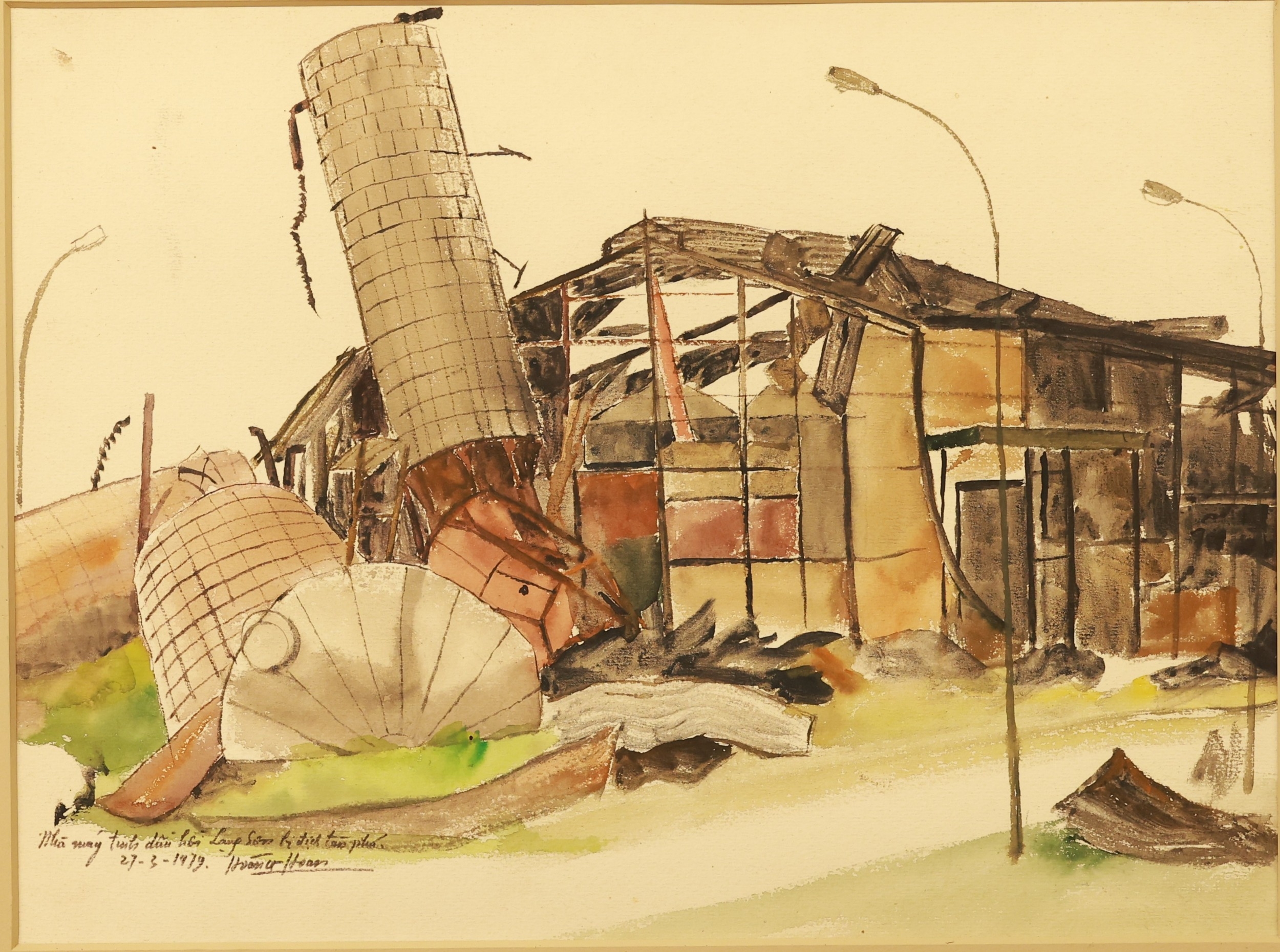 Lot 191