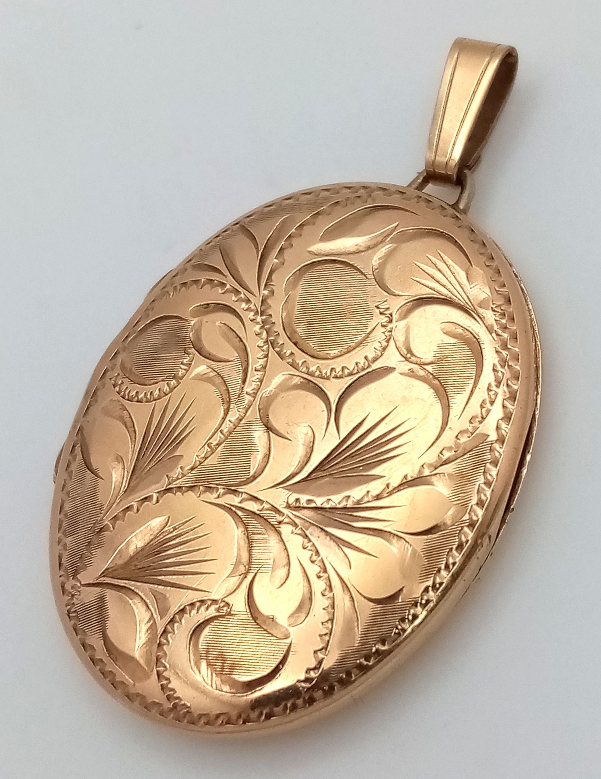 Lot 238