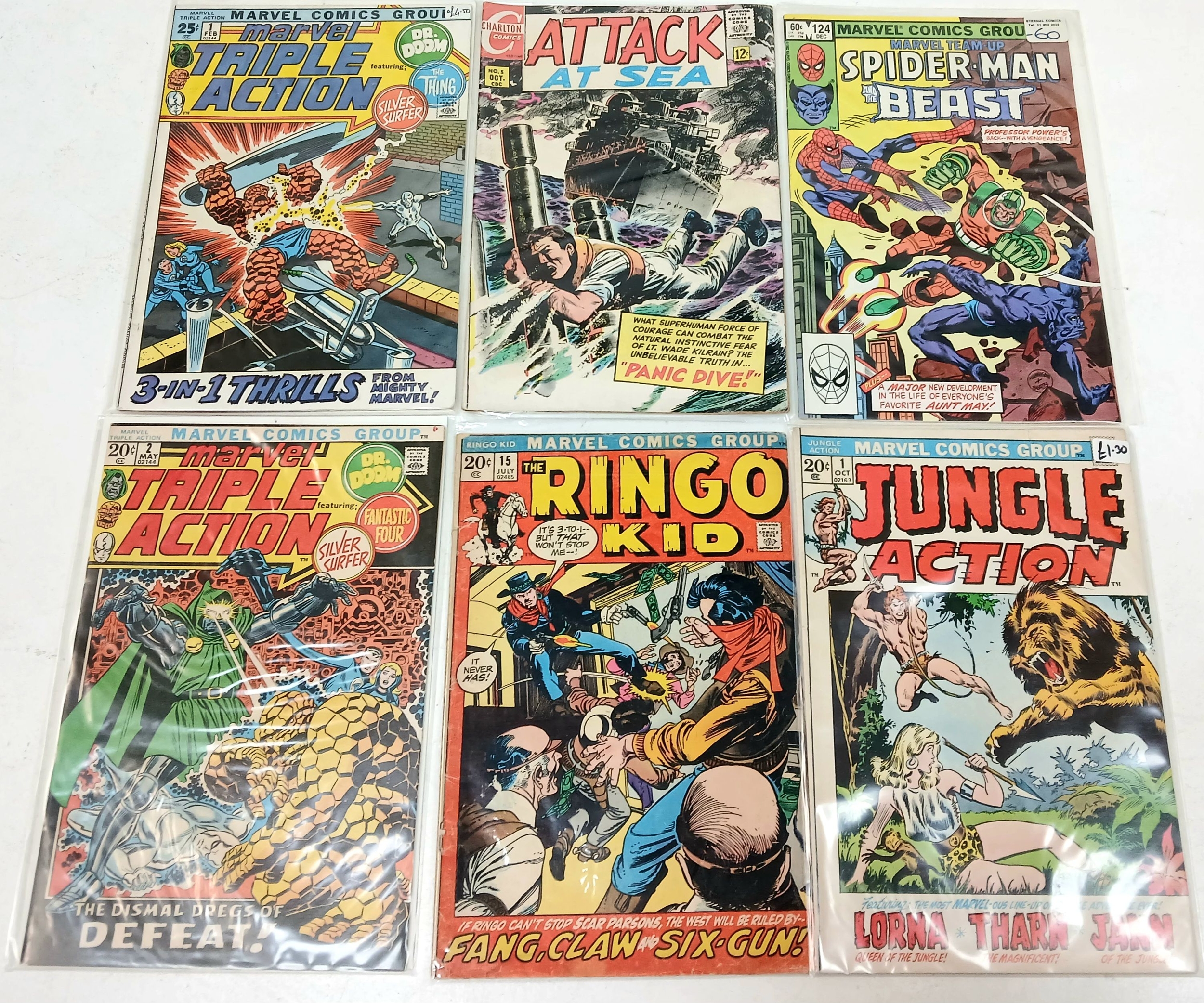 Lot 241