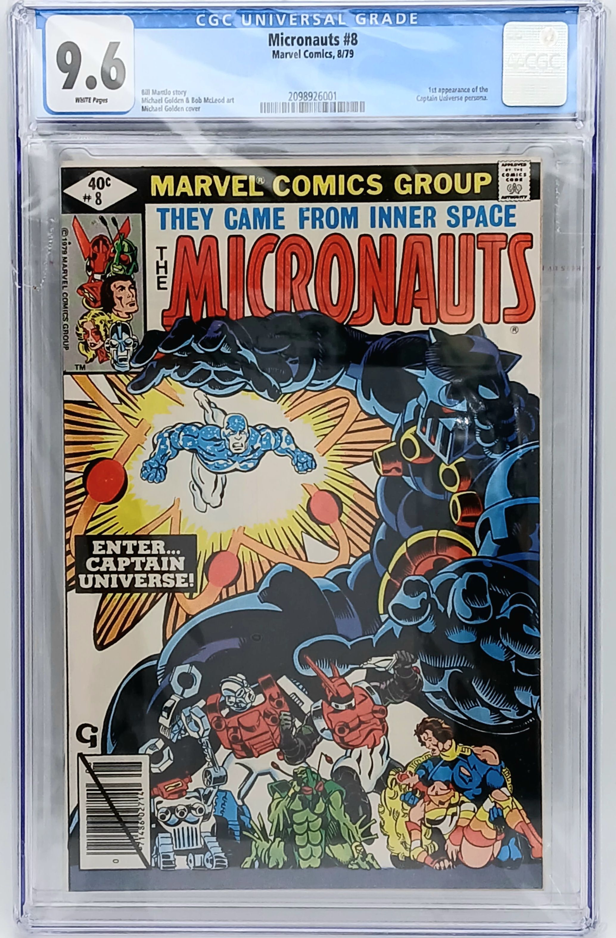 Lot 411