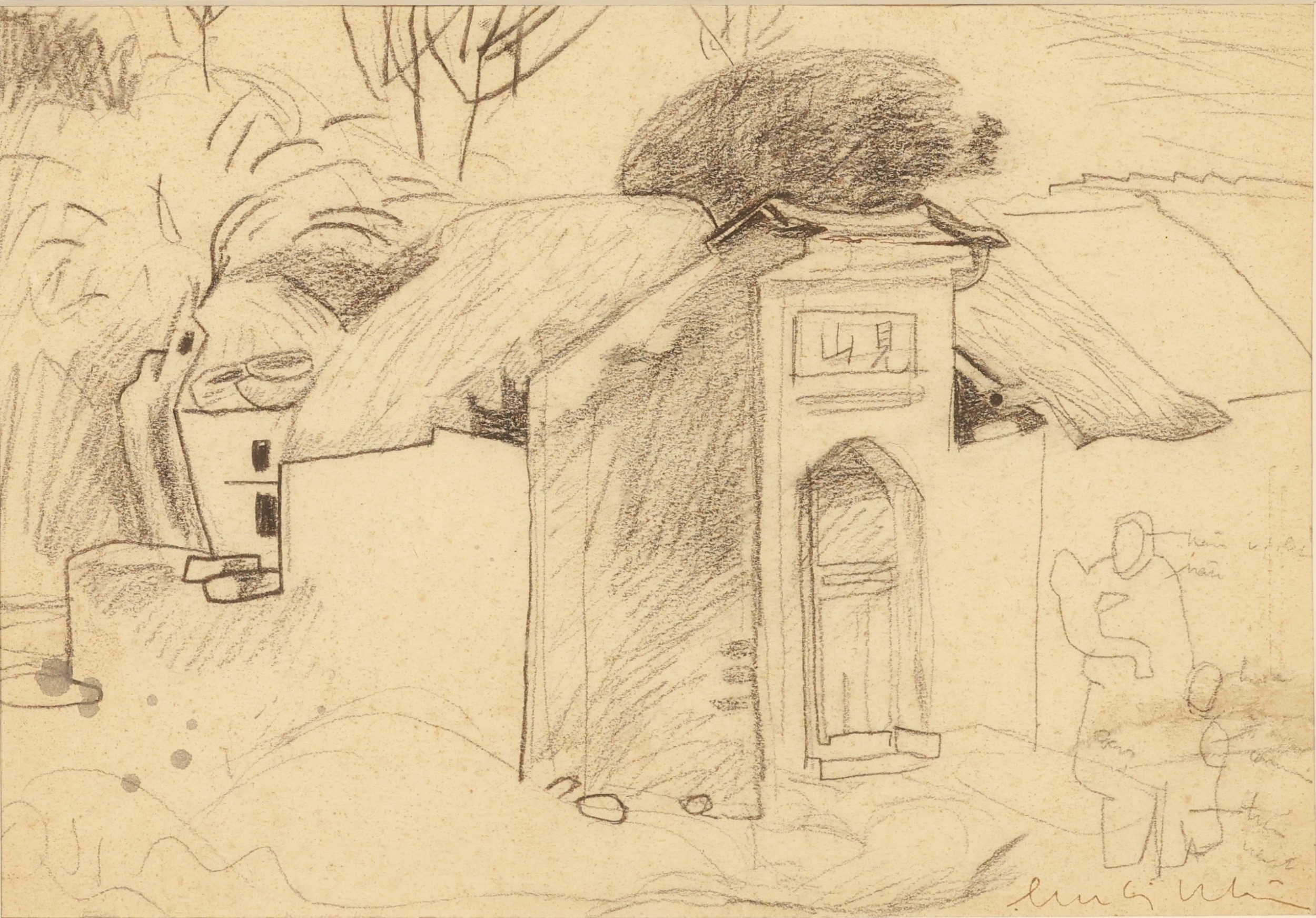 Lot 785