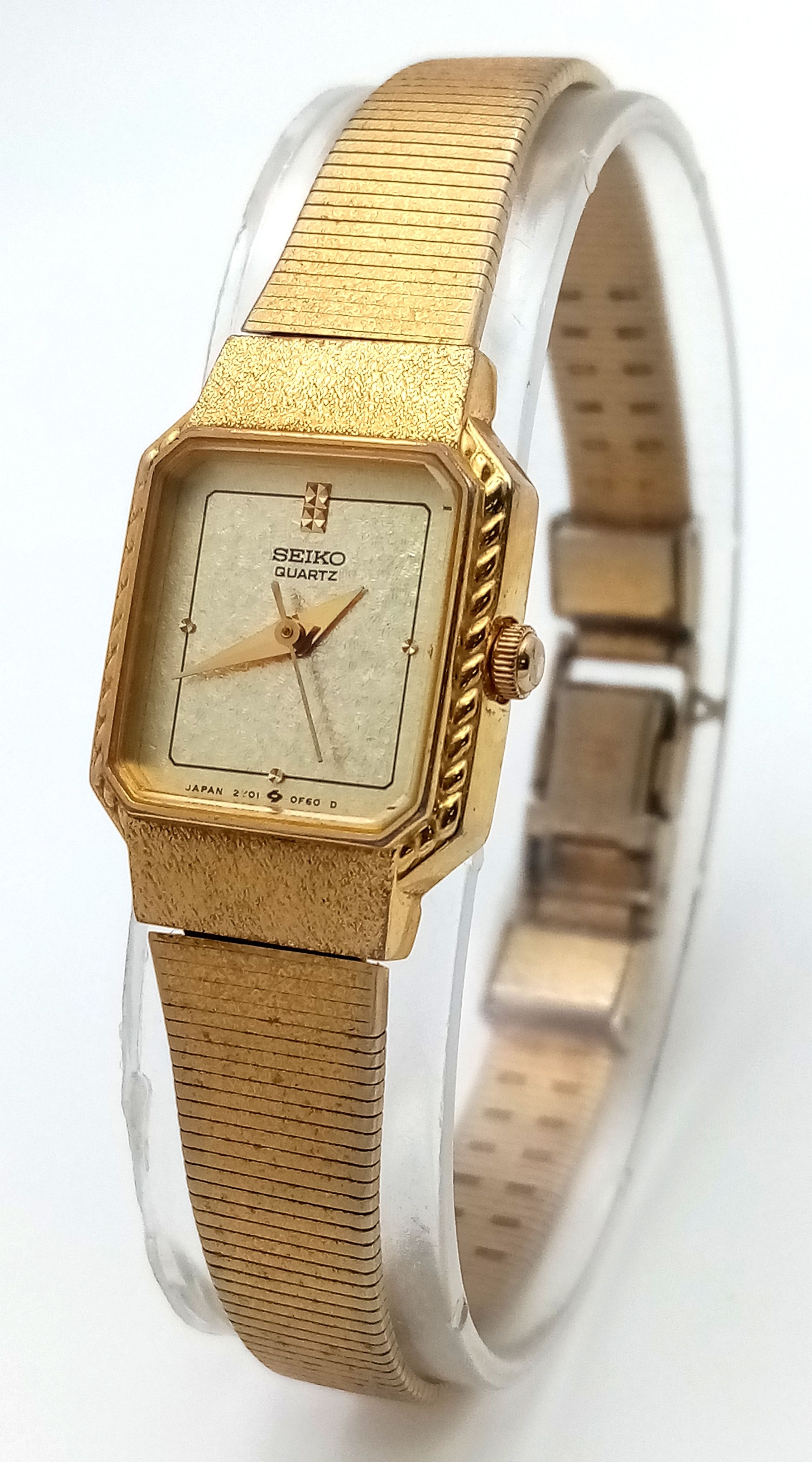 Lot 1082