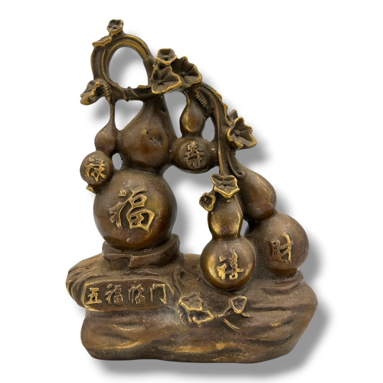 Lot 1120