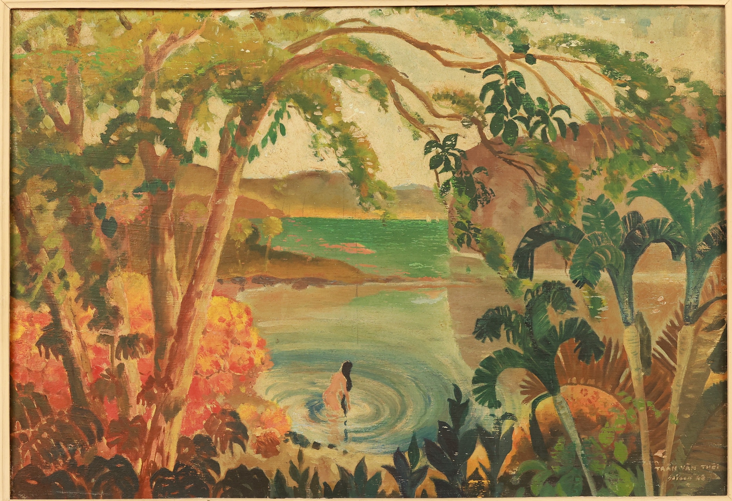 Lot 1258