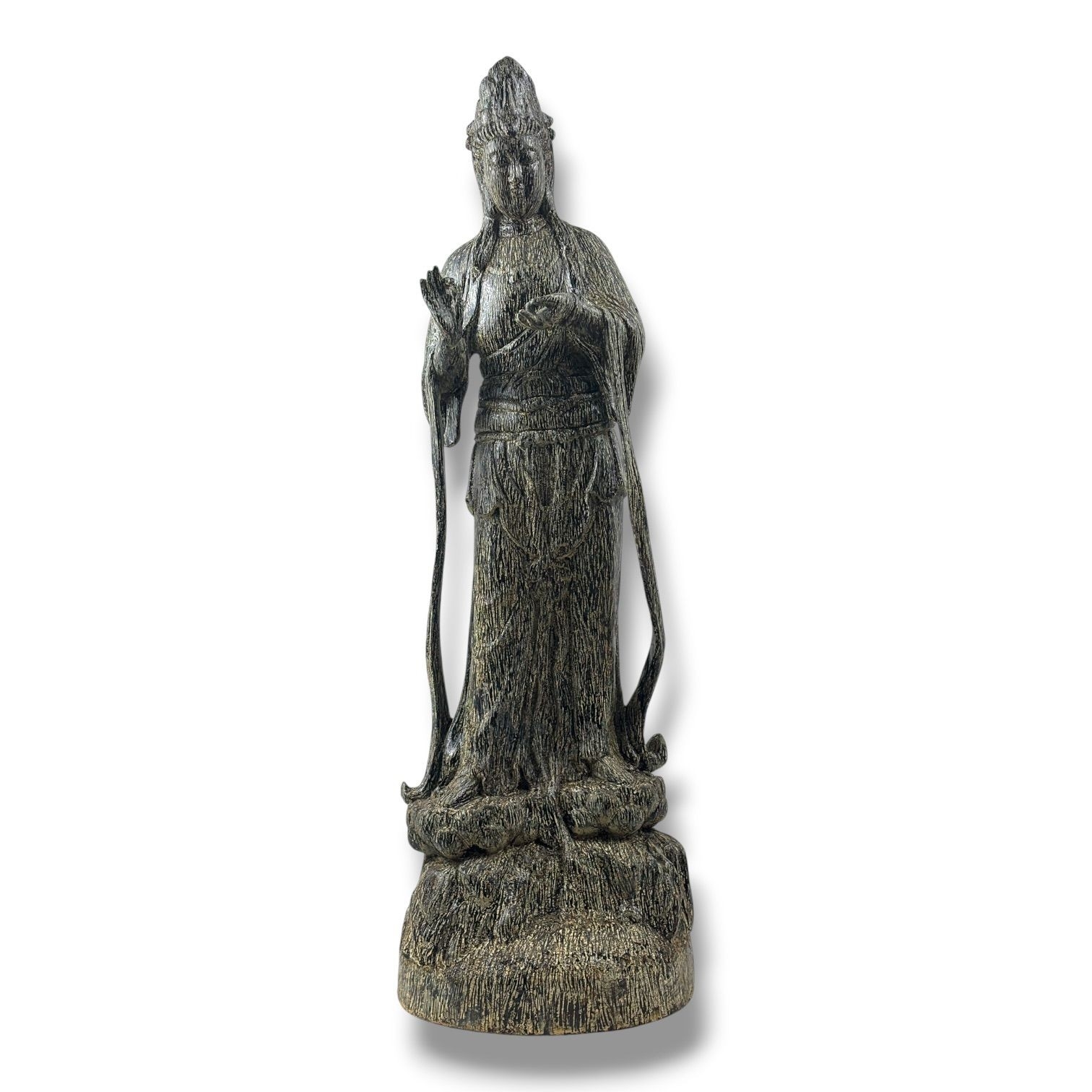 Lot 1285