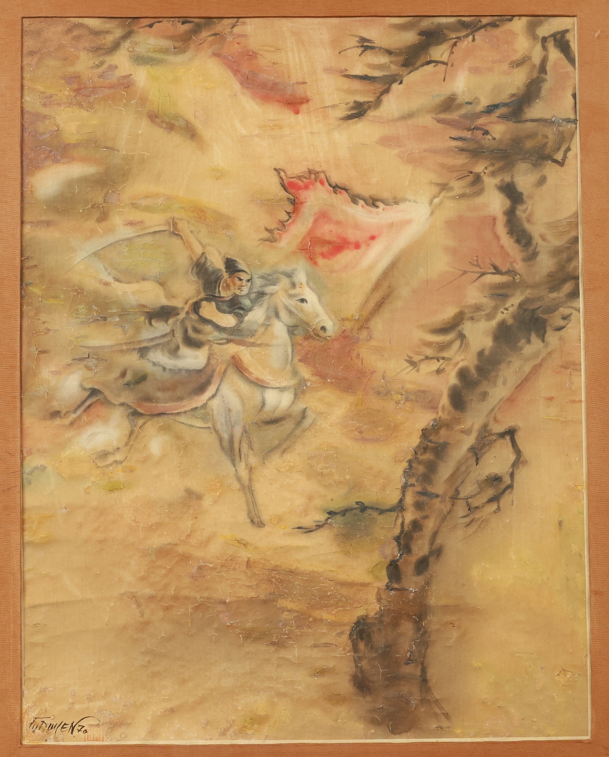 Lot 179
