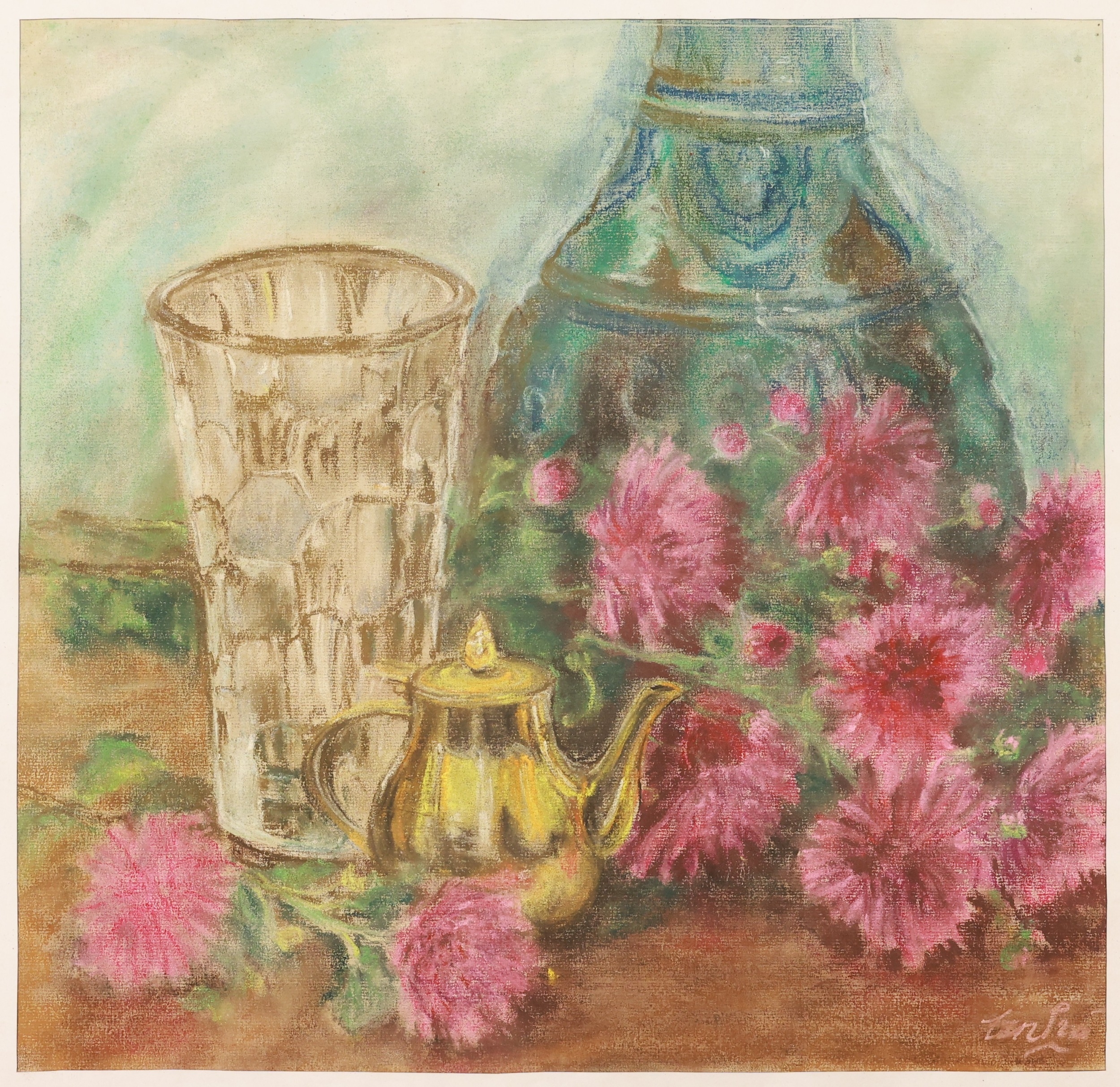 Lot 225