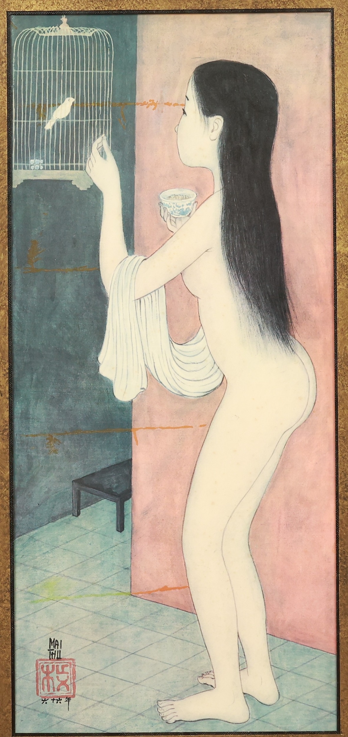 Lot 263
