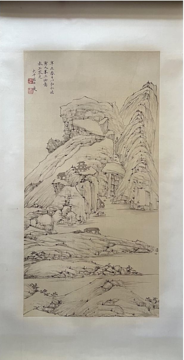 Lot 476