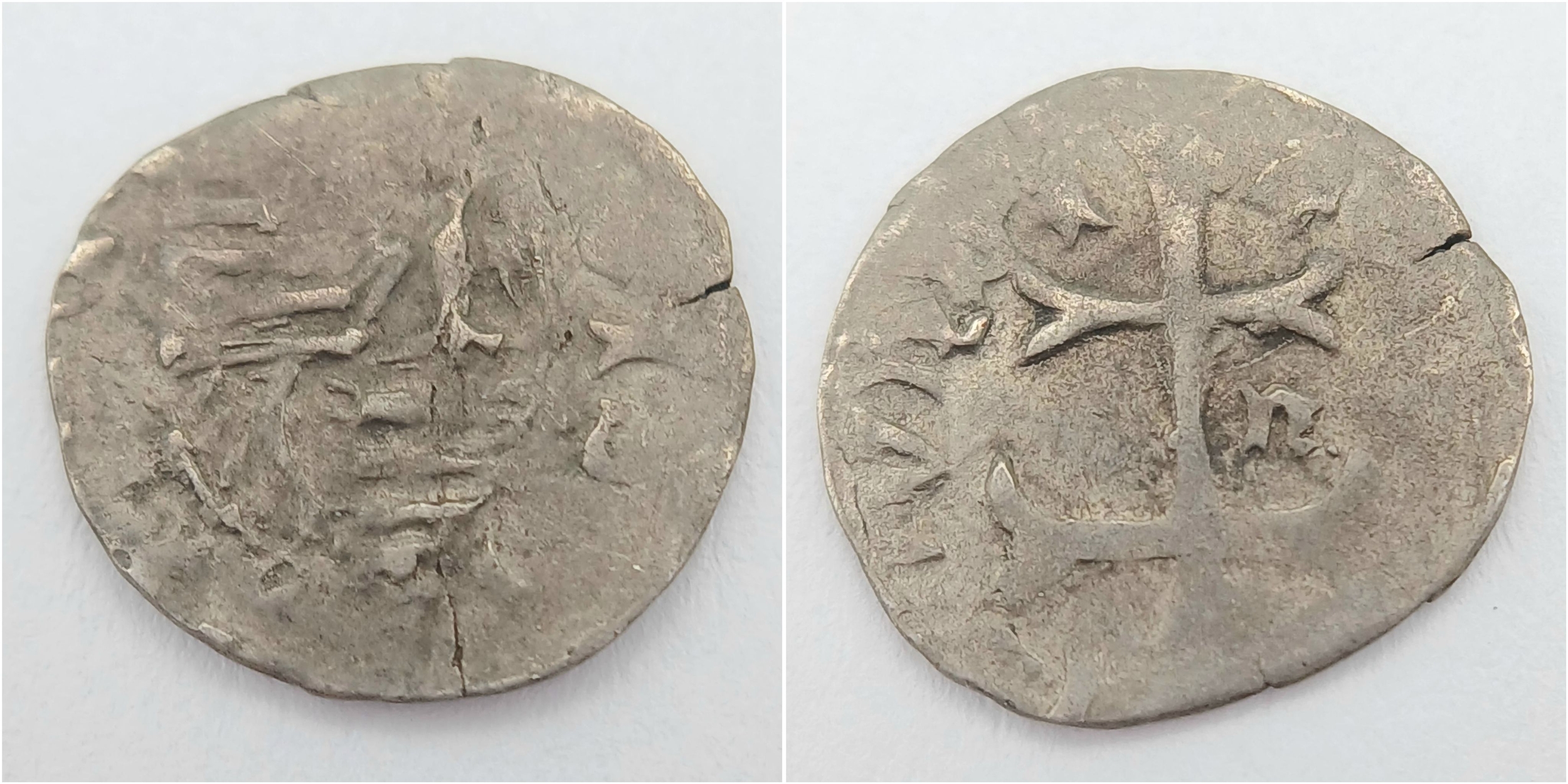 Lot 560