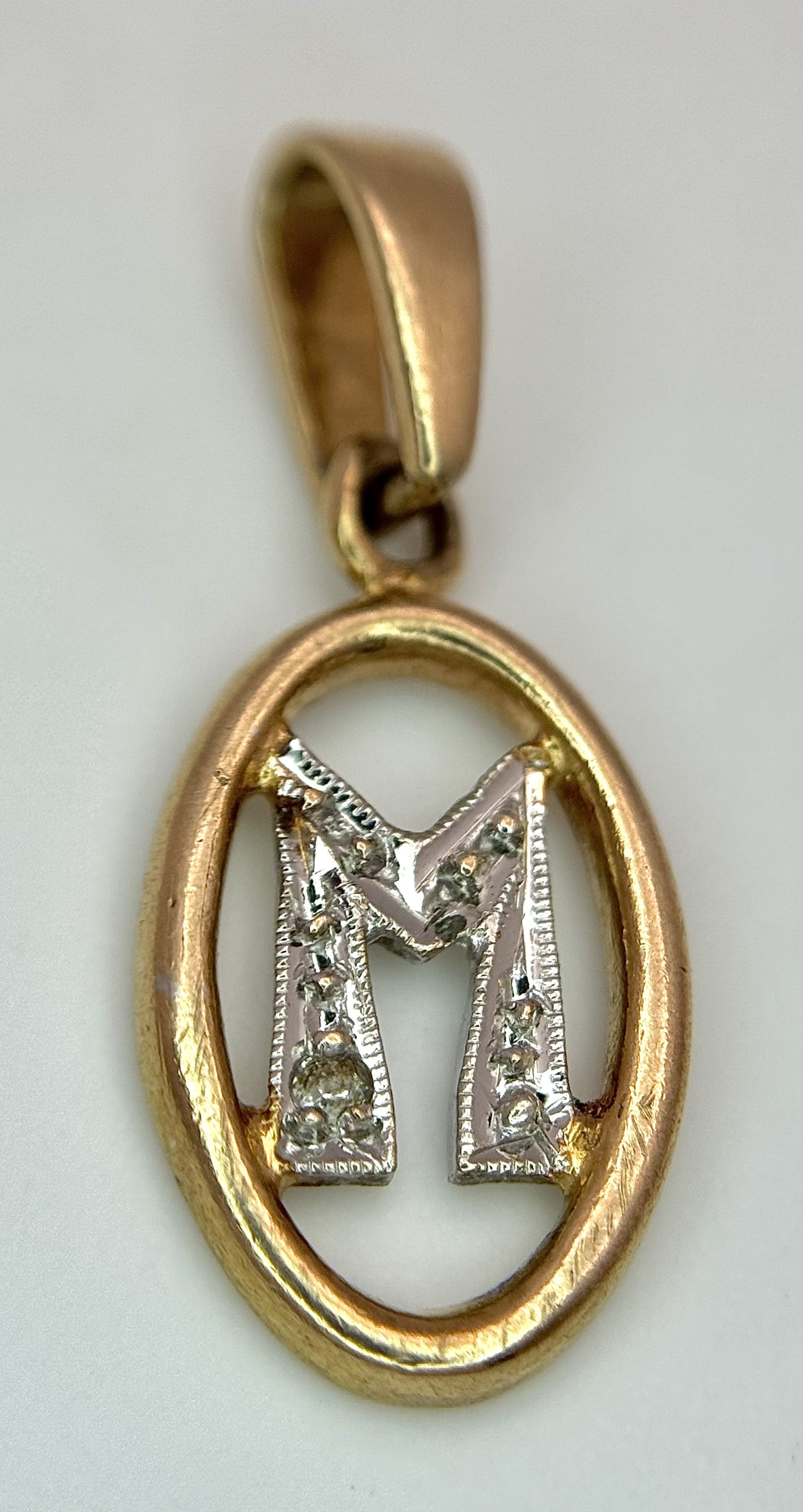 Lot 809