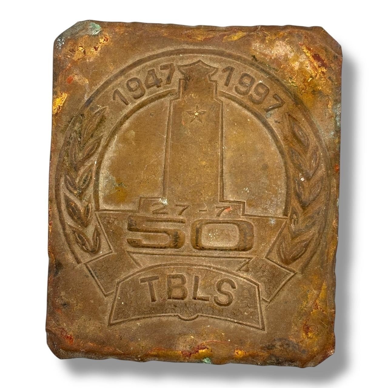 A Vietnam war 1947–1997 TBLS 50th Anniversary Bronze Plaque