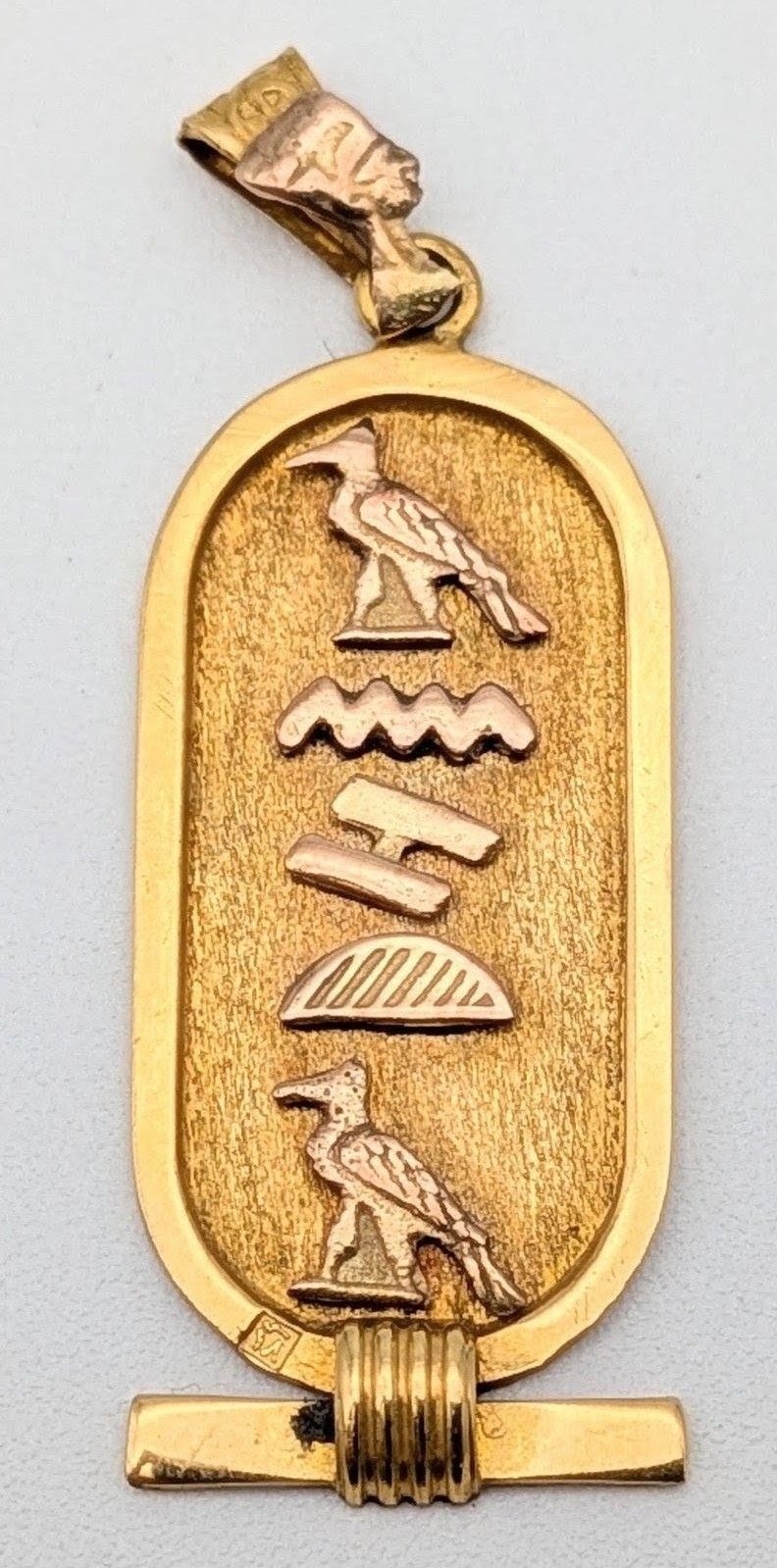 Lot 281