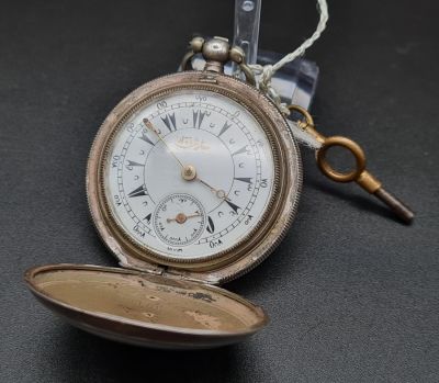 Antique solid silver pocket watch, was made for Persian Ottoman market with Persian calligraphy 
