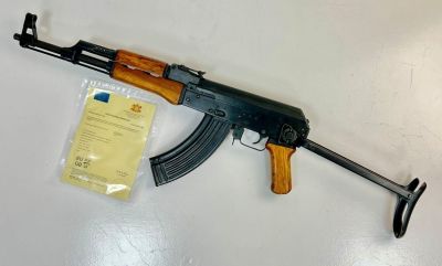 C5180 Norinco AK 56 Machine Gun. Battle used most Probably in Vietnam. Comes with Deactivation 