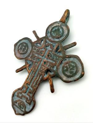 An Extremely Rare Antique 18 th Century Russian Metal Cross with Sword Details. 4.5cm Length.