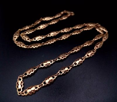 A Vintage 9K Yellow Gold Intricate Link Necklace. 44cm. 7.1g