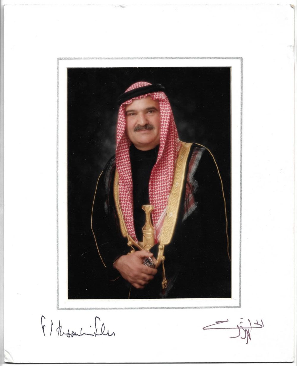 Rare! Quality photo of prince Hassan Bin Talal (Brother of king Hussein - Jordan) Signed in 