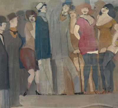 דוד שניאור - גואש ודיו על נייר - דמויות
. מעזבונו של אדם שהכיר היכרות אישית את הצייר.
מידות