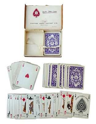 Jacob's Bible Cards - מהדורה ראשונה - שתי חפיסות קלפים במארז מקורי. הוצאת "אריה" תל אביב בשיתוף