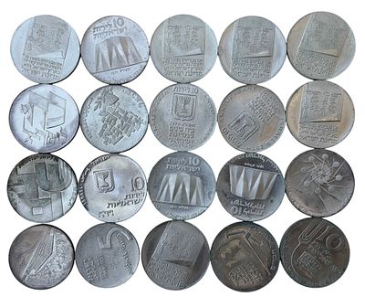 לוט 20 מטבעות כסף 900 בהוצאת החברה הממשלתית למדליות ולמטבעות . משקל כולל: 519.2 גרם