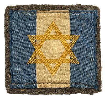 הבריגדה היהודית - תג עשוי בד . מידות: 5.5 / 4.9 ס"מ
תגיות: בריגדה , יהודית , סמל , סמלי , סמלים