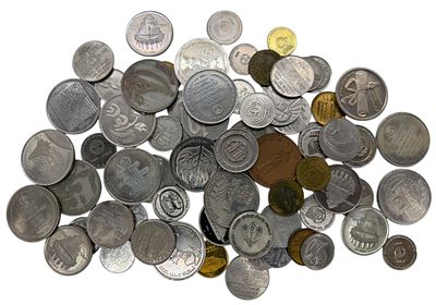 לוט 69 אסימוני מזכרת / ברכה , מדליות , מטבעות זיכרון בהנפקות מיוחדות בהוצאת החברה הממשלתית 