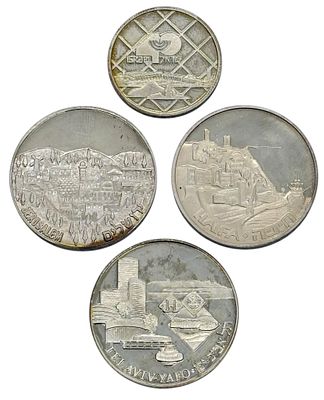 סדרה מלאה של מדליות כסף 935 להענקה רשמית - בנק הפועלים - ירושלים / תל אביב / חיפה / 40 שנה 