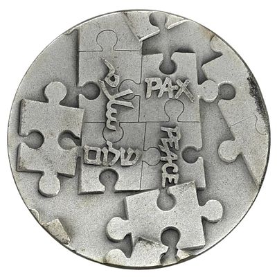 פתיחת מו"מ לשלום בין ישראל לשכנותיה - מדליה ממלכתית עשויה כסף 999 בהוצאת החברה הממשלתית למדליות 