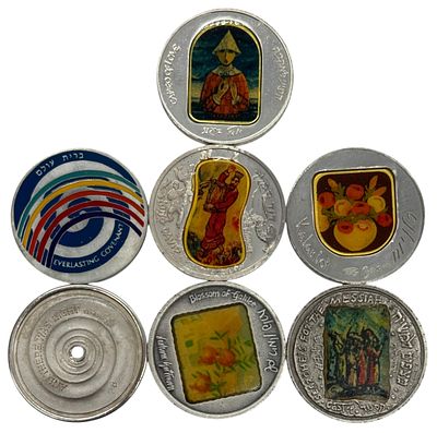 לוט מדליות אומנותיות עשויות כסף טהור 999 בהוצאת החברה הממשלתית למדליות ולמטבעות. 26 מ"מ. אהבת 