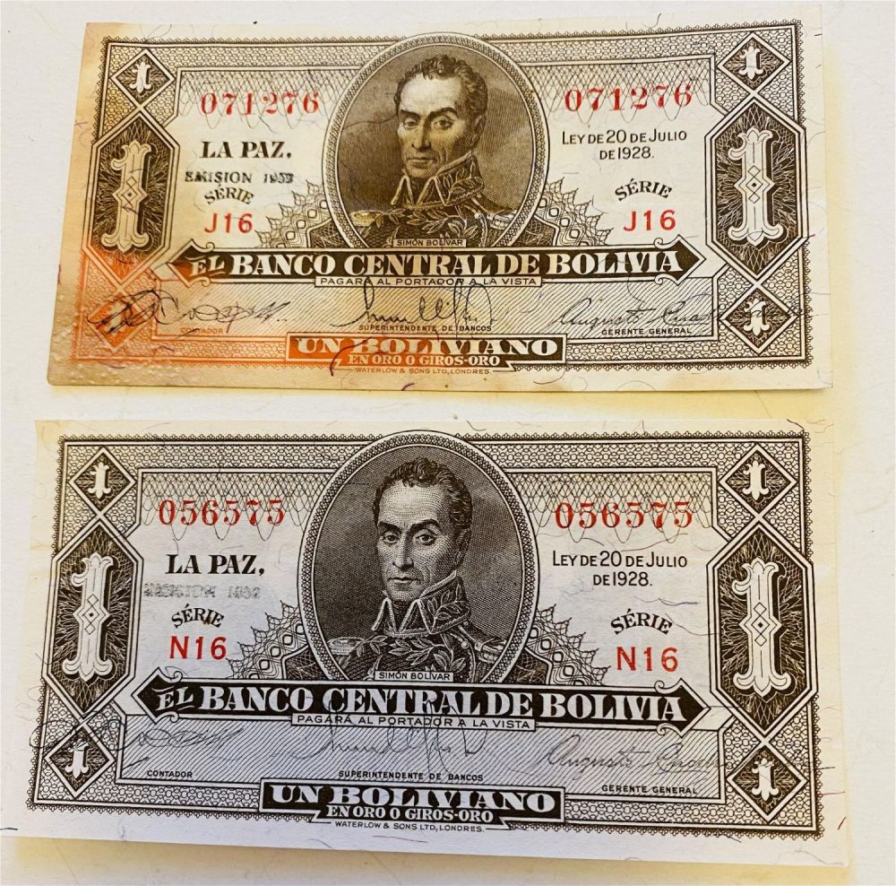 Lot 175: Banco Central de Bolivia - 2 paper currency
