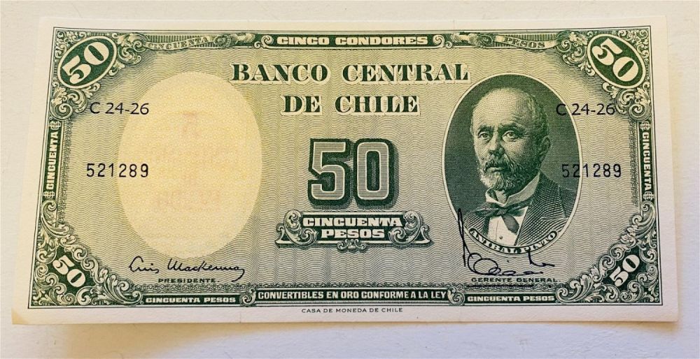 Lot 178: Banco Central de Chile 50 cincuenta pesos