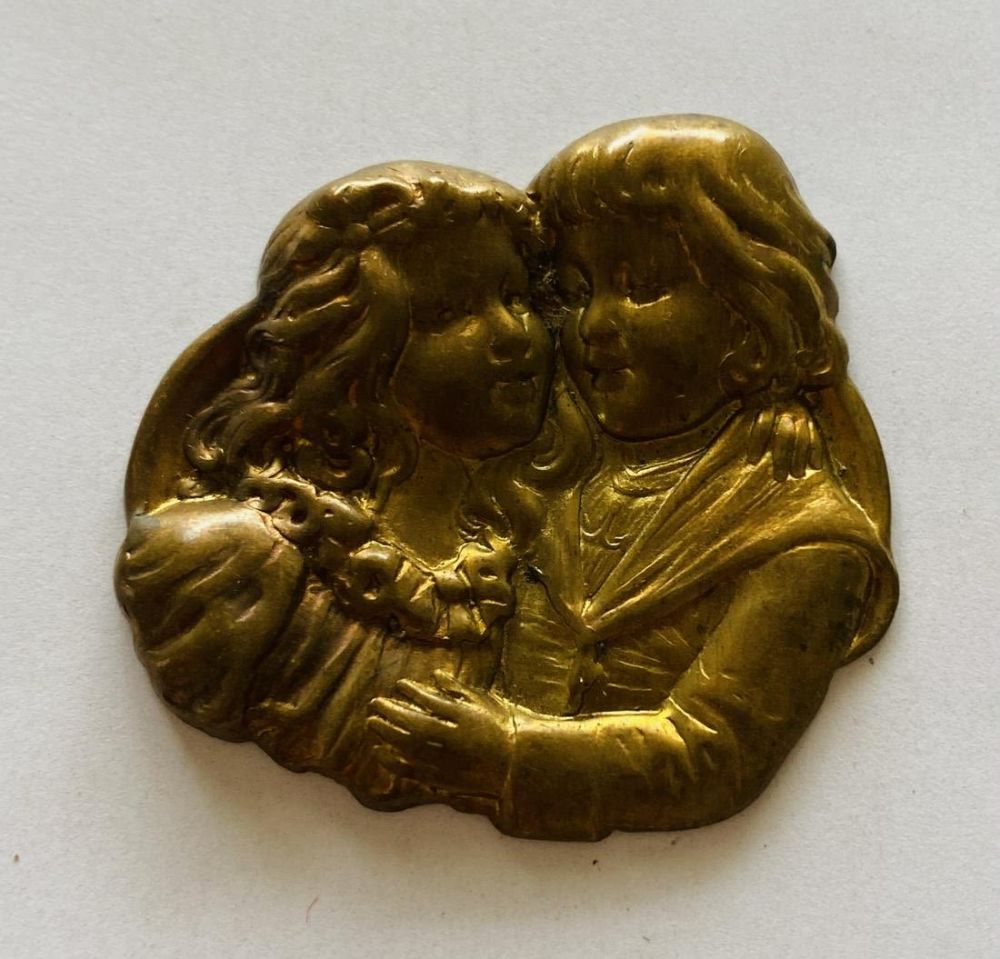 Lot 184: Victorian children brass/copper repousse