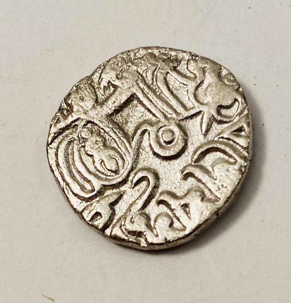 Lot 266: Shahis of Kabul -drachm silver coin Bull and Horseman