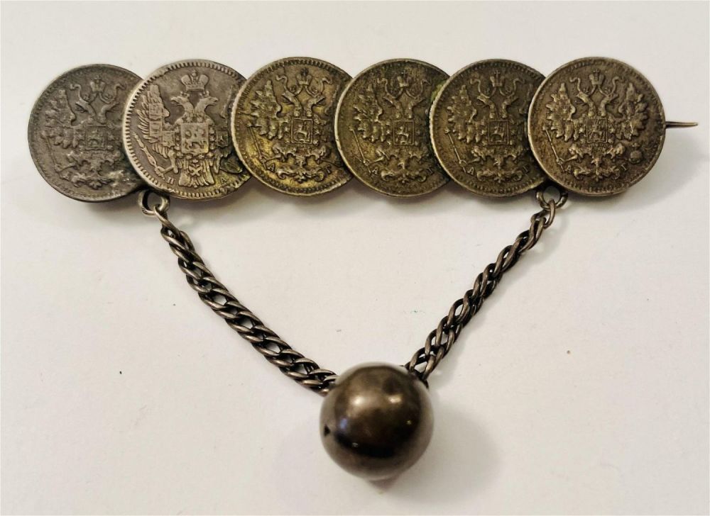 Lot 403: Antique coin tie bar