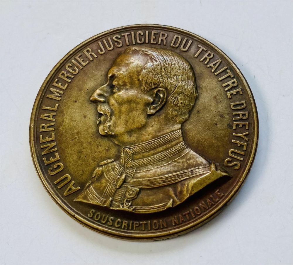Lot 421: Antique bronze medal 1906