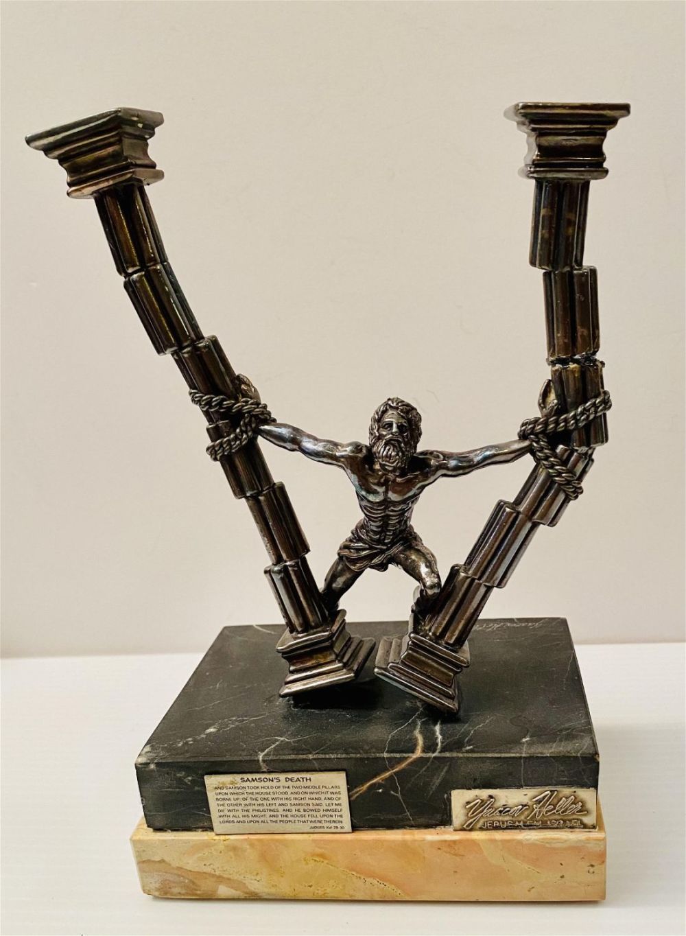 Lot 343: Sterling Samson's Death sculpture by Yaacov Heller