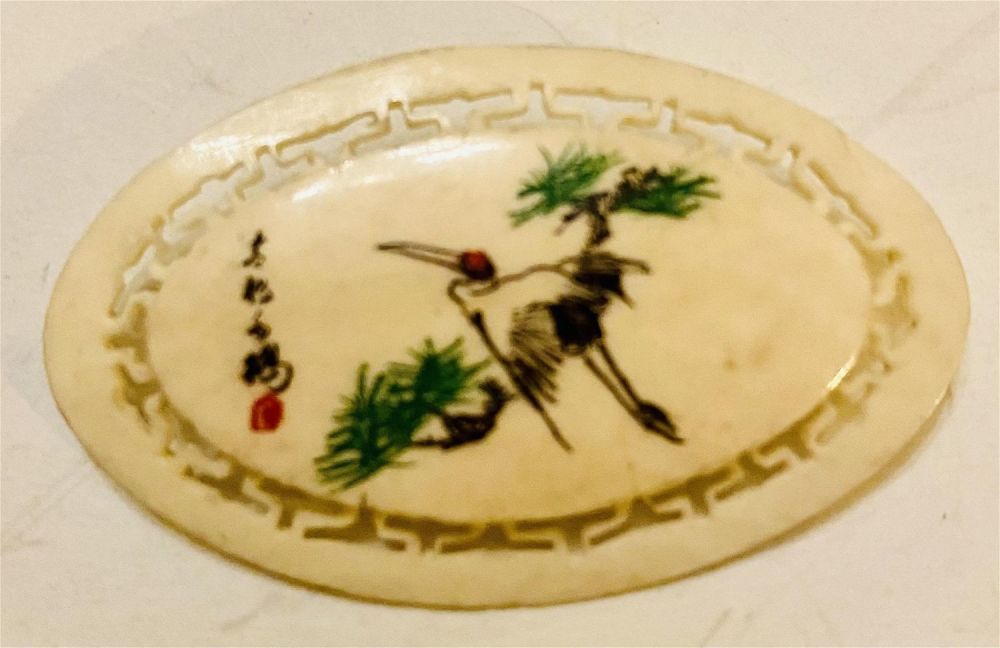Lot 183: Japanese signed crane pin
