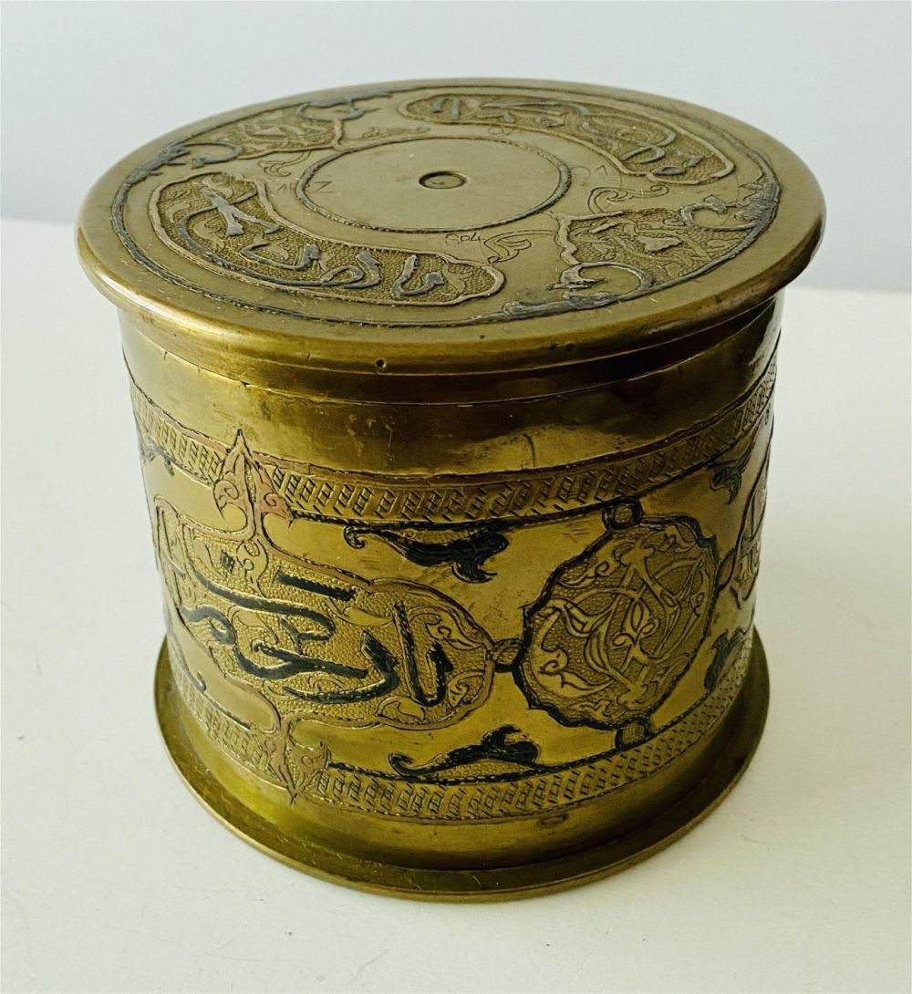 Lot 335: WWI brass trench art military