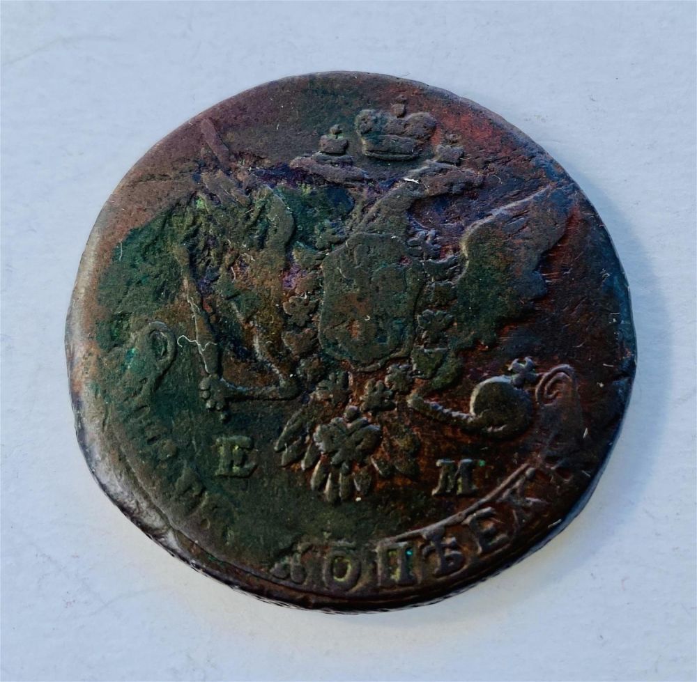 Lot 435: 1763 5 kopek Russian bronze coin