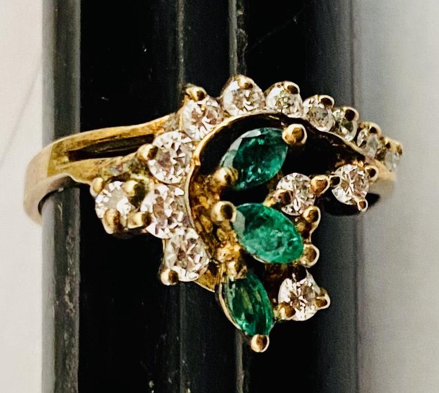 Lot 438: Emerald ring cocktail gold fill -diamond?