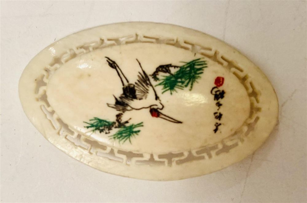 Lot 240: Antique hand painted signed pin