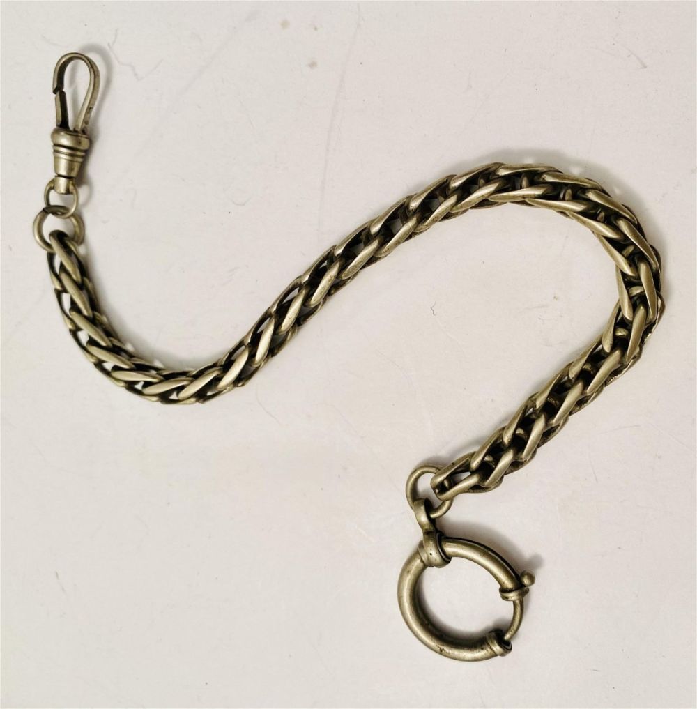 Lot 248: Watch chain antique with large loop