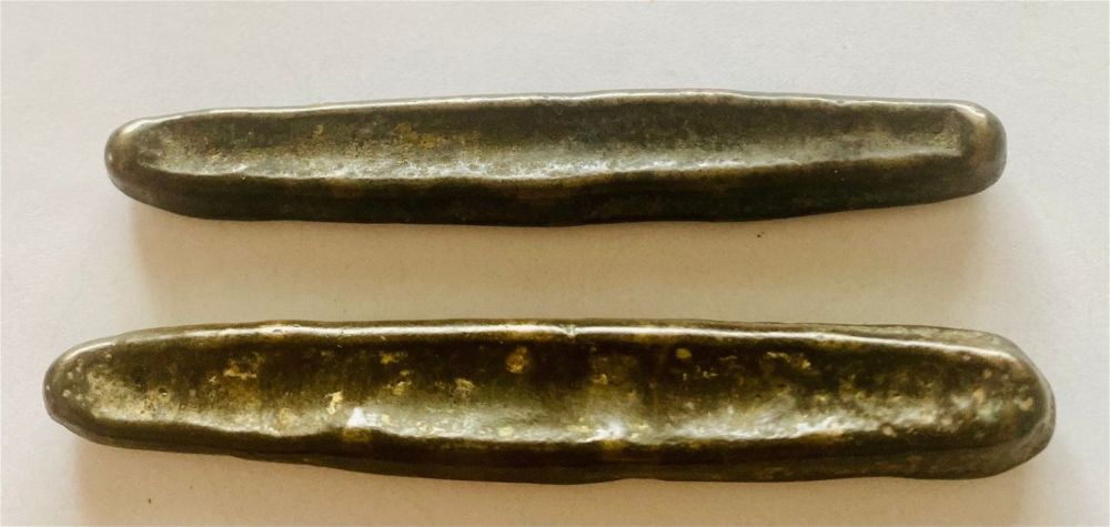 Lot 375: Canoe money - boat money -2 bars